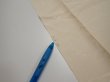 Photo6: 2i06z90  Japanese Kimono Silk  FABRIC Scenery Cream-White 69.7x14.4 (6)