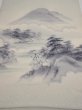 Photo1: 2i01z50  Japanese Kimono Silk  FABRIC Scenery Smoky-white 39.4x13.8 (1)