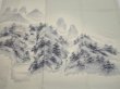 Photo1: 2i04z210  Japanese Kimono Silk  FABRIC Scenery Smoky-white 48.0x40.2 (1)