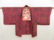 Photo7: 5416T04z560 Vintage Japanese Kimono Silk HAORI Butterfly Wine red (7)