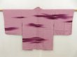 Photo1: 5416T05z530 Vintage Japanese Kimono Silk HAORI  Light purple (1)