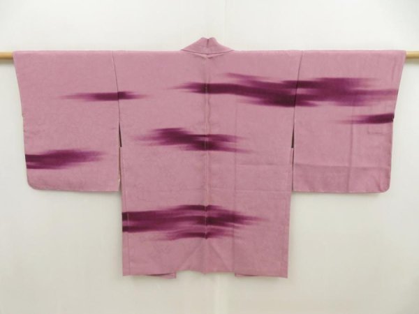 Photo1: 5416T05z530 Vintage Japanese Kimono Silk HAORI  Light purple (1)