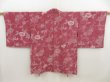 Photo1: 5416T06z520 Vintage Japanese Kimono Silk HAORI Flowers Wine red (1)