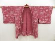 Photo5: 5416T06z520 Vintage Japanese Kimono Silk HAORI Flowers Wine red (5)