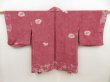 Photo6: 5416T06z520 Vintage Japanese Kimono Silk HAORI Flowers Wine red (6)