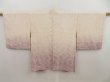 Photo1: 5416T08z590 Vintage Japanese Kimono Silk HAORI  Off-white (1)