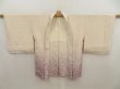 Photo5: 5416T08z590 Vintage Japanese Kimono Silk HAORI  Off-white (5)