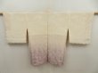 Photo6: 5416T08z590 Vintage Japanese Kimono Silk HAORI  Off-white (6)