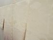 Photo7: 5416T08z590 Vintage Japanese Kimono Silk HAORI  Off-white (7)