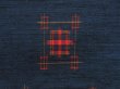 Photo6: 5416T11z880 Vintage Japanese Kimono Silk TSUMUGI  Dark navy (6)
