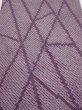 Photo1: 3H01z50  Japanese Kimono Silk  FABRIC Shibori Light purple 42.1x14.0 (1)