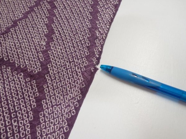 Photo6: 3H01z50  Japanese Kimono Silk  FABRIC Shibori Light purple 42.1x14.0 (6)