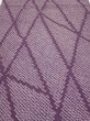 Photo1: 3H02z50  Japanese Kimono Silk  FABRIC Shibori Light purple 42.1x14.0 (1)