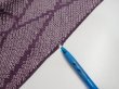 Photo6: 3H02z50  Japanese Kimono Silk  FABRIC Shibori Light purple 42.1x14.0 (6)