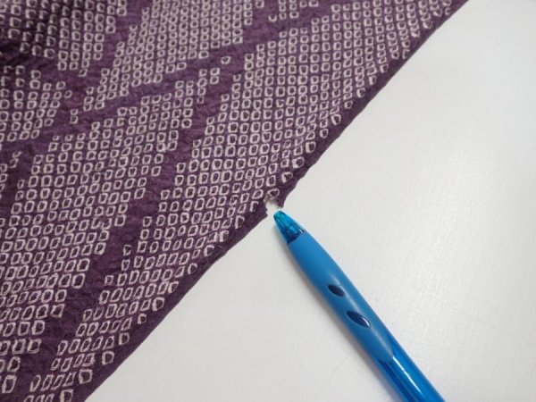 Photo6: 3H02z50  Japanese Kimono Silk  FABRIC Shibori Light purple 42.1x14.0 (6)