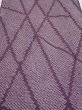 Photo1: 3H04z70  Japanese Kimono Silk  FABRIC Shibori Light purple 68.5x13.8 (1)