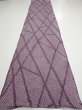 Photo5: 3H05z70  Japanese Kimono Silk  FABRIC Shibori Light purple 67.7x14.0 (5)