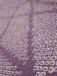 Photo4: 3H08z40  Japanese Kimono Silk  FABRIC Shibori Light purple 63.8x7.3 (4)