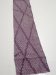 Photo2: 3H09z40  Japanese Kimono Silk  FABRIC Shibori Light purple 86.6x6.7 (2)