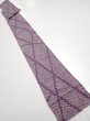 Photo5: 3H09z40  Japanese Kimono Silk  FABRIC Shibori Light purple 86.6x6.7 (5)