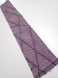 Photo1: 3H10z20  Japanese Kimono Silk  FABRIC Shibori Light purple 38.6x6.7 (1)