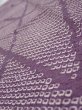 Photo5: 3H10z20  Japanese Kimono Silk  FABRIC Shibori Light purple 38.6x6.7 (5)