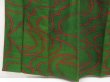 Photo4: 5417T01z810 Vintage Japanese Kimono Silk TSUMUGI Stream Green (4)