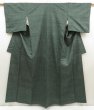 Photo1: 5417T05z810 Vintage Japanese Kimono Silk TSUMUGI Plain Green-Gray (1)