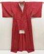 Photo8: 5417T09z770 Vintage Japanese Kimono Silk TSUMUGI  Dark red (8)