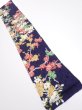 Photo1: 3H10z30  Japanese Kimono Silk  FABRIC Plum branch Dark navy 35.0x6.5 (1)