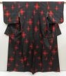 Photo1: 5423T07z570 Vintage Japanese Kimono Silk TSUMUGI  Black (1)