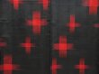 Photo5: 5423T07z570 Vintage Japanese Kimono Silk TSUMUGI  Black (5)
