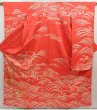 Photo1: 5423T13z1120 Vintage Japanese Kimono Silk FURISODE Wave Dark salmon (1)