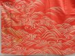 Photo5: 5423T13z1120 Vintage Japanese Kimono Silk FURISODE Wave Dark salmon (5)