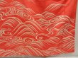 Photo7: 5423T13z1120 Vintage Japanese Kimono Silk FURISODE Wave Dark salmon (7)