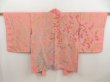 Photo1: 5423T01z710 Vintage Japanese Kimono Silk HAORI Plum blossom Pink (1)