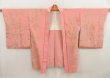 Photo4: 5423T01z710 Vintage Japanese Kimono Silk HAORI Plum blossom Pink (4)