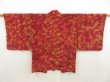 Photo1: 5423T02z640 Vintage Japanese Kimono Silk HAORI  Dark red (1)