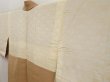 Photo7: 5427T01z520 Vintage Japanese Kimono Silk HAORI Shibakusa Dark champagne (7)