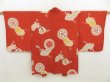 Photo1: 5427T04z400 Vintage Japanese Kimono Silk HAORI Flowers Dark orange (1)
