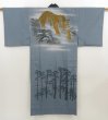 Photo1: 5427T10z310 Vintage Japanese Kimono Synthetic Men's JUBAN Tiger Blue-Gray (1)