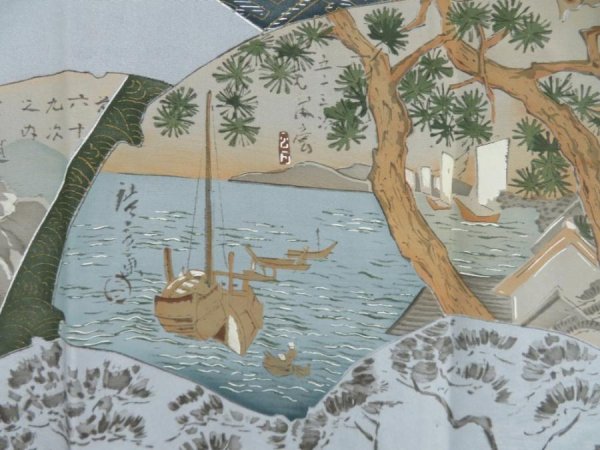 Photo4: 5427T11z470  Japanese Kimono Silk Men's JUBAN Jigami Steel blue (4)