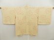 Photo1: 5501T01z520 Vintage Japanese Kimono Silk HAORI Flower Light cream (1)
