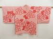 Photo1: 5501T03z610 Vintage Japanese Kimono Silk SHIBORI HAORI Peony Light red (1)