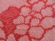 Photo4: 5501T03z610 Vintage Japanese Kimono Silk SHIBORI HAORI Peony Light red (4)