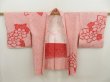 Photo5: 5501T03z610 Vintage Japanese Kimono Silk SHIBORI HAORI Peony Light red (5)