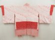 Photo6: 5501T03z610 Vintage Japanese Kimono Silk SHIBORI HAORI Peony Light red (6)