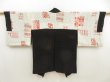 Photo7: 5501T06z440 Vintage Japanese Kimono Silk HAORI Sayagata Black (7)