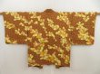 Photo1: 5501T07z540 Vintage Japanese Kimono Silk HAORI Leaf Light brown (1)