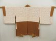 Photo7: 5501T07z540 Vintage Japanese Kimono Silk HAORI Leaf Light brown (7)